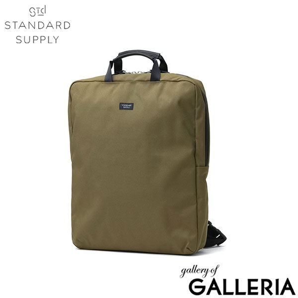 STANDARD SUPPLY スタンダードサプライ リュック トートバッグ トート 縦 EFFECT 2WAY FLAT PACK