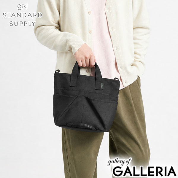 STANDARD SUPPLY スタンダードサプライ トートバッグ 旅行 軽量 カジュアル 日本製 ECO STEP UTILITY TOTE S