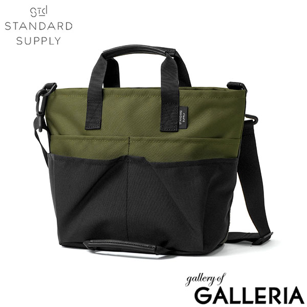 STANDARD SUPPLY スタンダードサプライ トートバッグ 旅行 軽量 カジュアル 日本製 ECO STEP UTILITY TOTE S