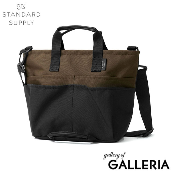 STANDARD SUPPLY スタンダードサプライ トートバッグ 旅行 軽量 カジュアル 日本製 ECO STEP UTILITY TOTE S
