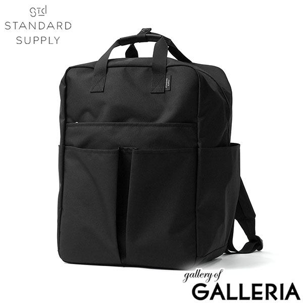 STANDARD SUPPLY スタンダードサプライ リュック ポリエステル 25L 大きめ 日本製 ECO STEP UTILITY PACK