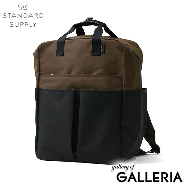 STANDARD SUPPLY スタンダードサプライ リュック ポリエステル 25L 大きめ 日本製 ECO STEP UTILITY PACK
