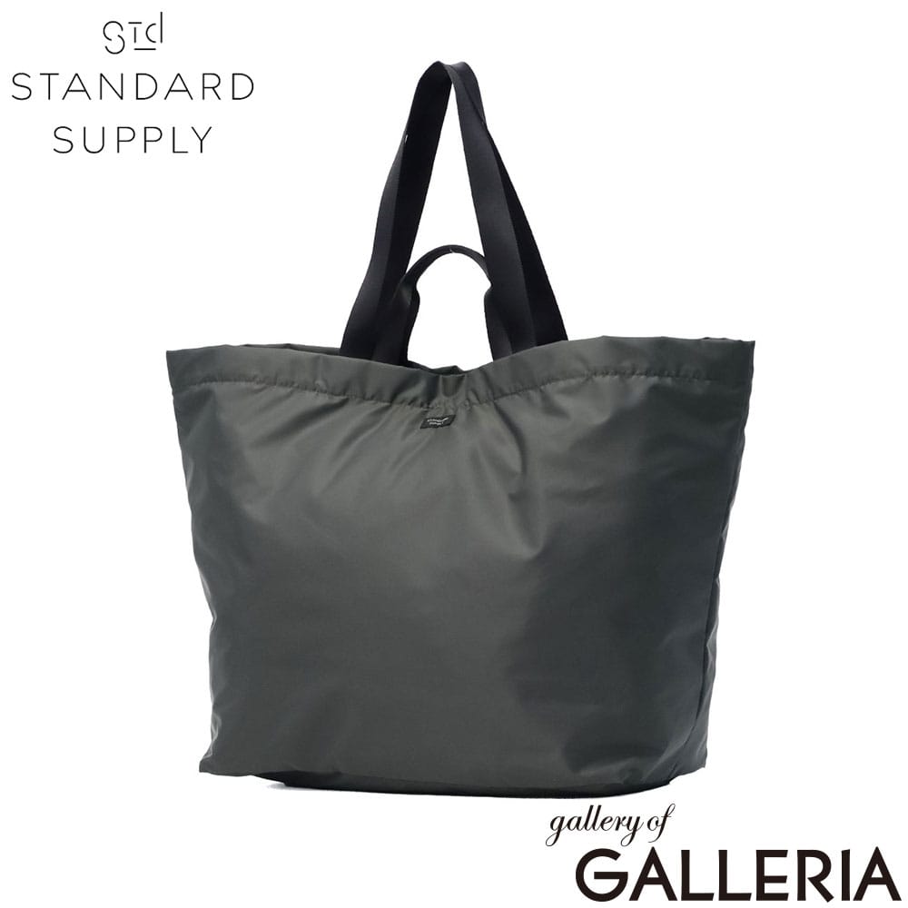 STANDARD SUPPLY スタンダードサプライ トートバッグ 肩掛け 軽量 軽い ブランド EASY TOTE L トートL