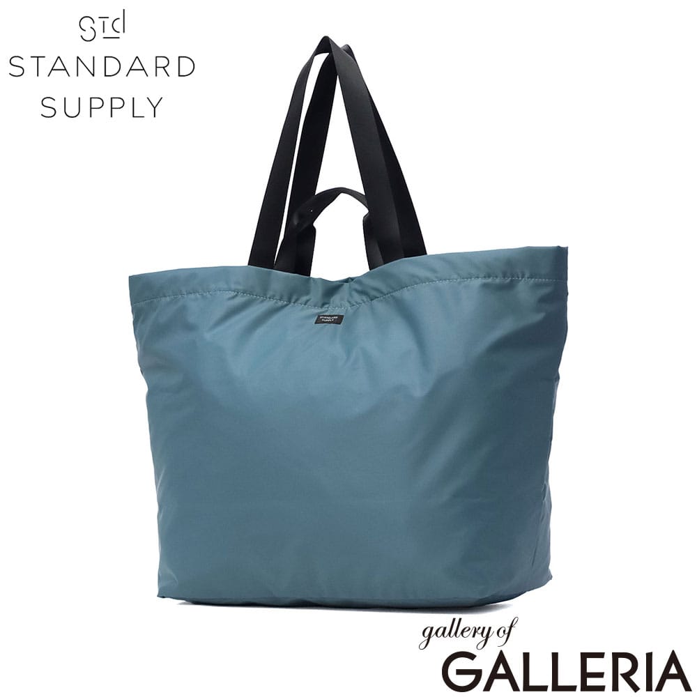STANDARD SUPPLY スタンダードサプライ トートバッグ 肩掛け 軽量 軽い ブランド EASY TOTE L トートL