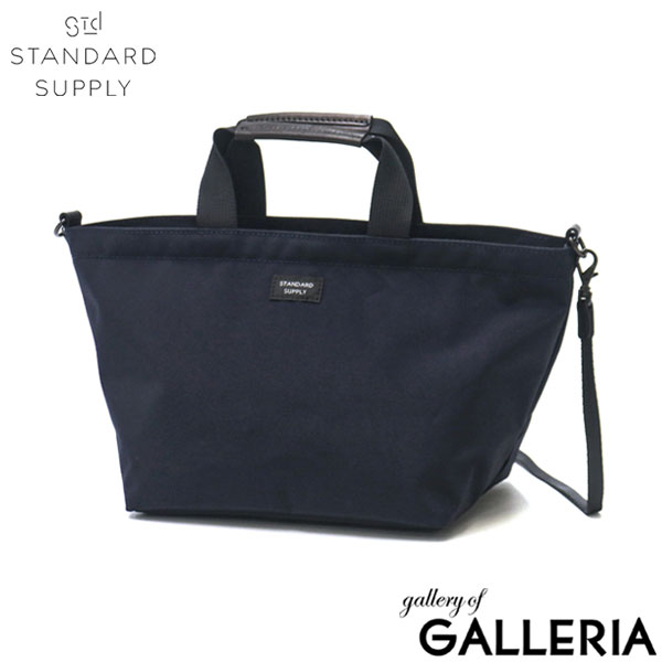 スタンダードサプライ トートバッグ STANDARD SUPPLY トート SIMPLICITY PLUS 2WAY BTOTEXS 小さめ 小さい ミニトートバッグ ミニバッグ ファスナー付き ショルダー 斜めがけ 軽量 撥水 カジュアル メンズレディース