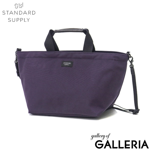 スタンダードサプライ トートバッグ STANDARD SUPPLY トート SIMPLICITY PLUS 2WAY BTOTEXS 小さめ 小さい ミニトートバッグ ミニバッグ ファスナー付き ショルダー 斜めがけ 軽量 撥水 カジュアル メンズレディース