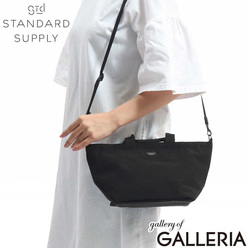 STANDARD SUPPLY スタンダードサプライ トートバッグ コンパクト ショルダー 日本製 SIMPLICITY 2WAY B TOTE XS