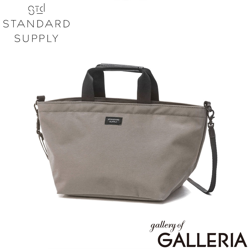 STANDARD SUPPLY スタンダードサプライ トートバッグ コンパクト ショルダー 日本製 SIMPLICITY 2WAY B TOTE XS