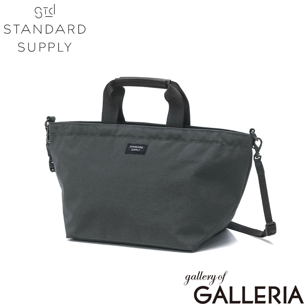 STANDARD SUPPLY スタンダードサプライ トートバッグ コンパクト ショルダー 日本製 SIMPLICITY 2WAY B TOTE XS