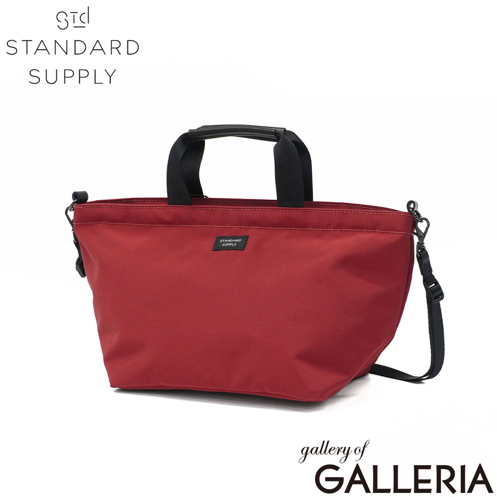 STANDARD SUPPLY スタンダードサプライ トートバッグ コンパクト ショルダー 日本製 SIMPLICITY 2WAY B TOTE XS
