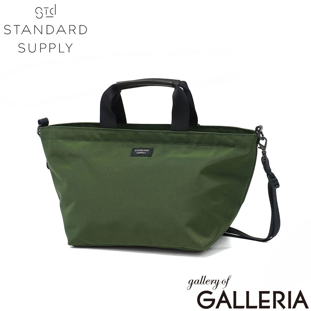 STANDARD SUPPLY スタンダードサプライ トートバッグ コンパクト ショルダー 日本製 SIMPLICITY 2WAY B TOTE XS