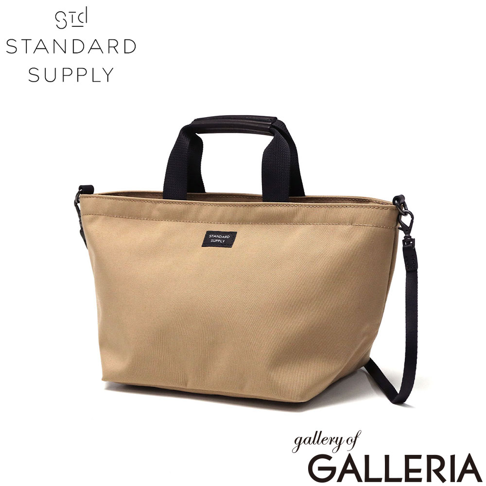 STANDARD SUPPLY スタンダードサプライ トートバッグ コンパクト ショルダー 日本製 SIMPLICITY 2WAY B TOTE XS