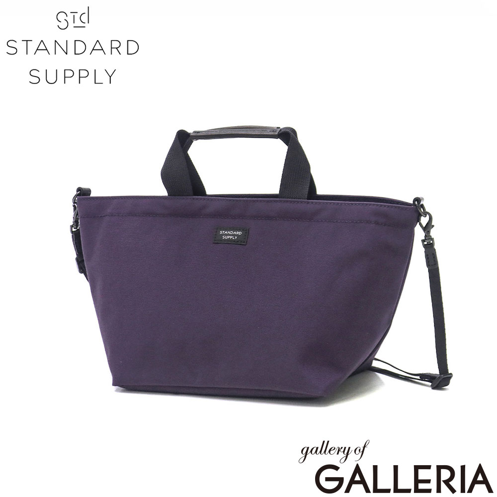 STANDARD SUPPLY スタンダードサプライ トートバッグ コンパクト ショルダー 日本製 SIMPLICITY 2WAY B TOTE XS