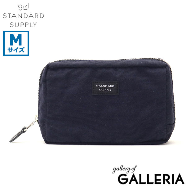 【メール便】スタンダードサプライ ポーチ STANDARD SUPPLY SIMPLICITY スクエアポーチ 小物入れ 小さめ ファスナー ジップ 撥水 日本製 ユニセックス メンズ レディース SQUARE POUCH M