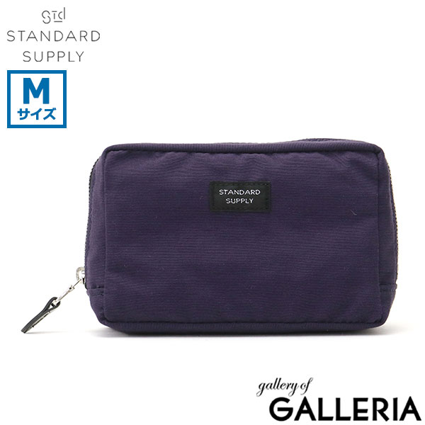 【メール便】スタンダードサプライ ポーチ STANDARD SUPPLY SIMPLICITY スクエアポーチ 小物入れ 小さめ ファスナー ジップ 撥水 日本製 ユニセックス メンズ レディース SQUARE POUCH M