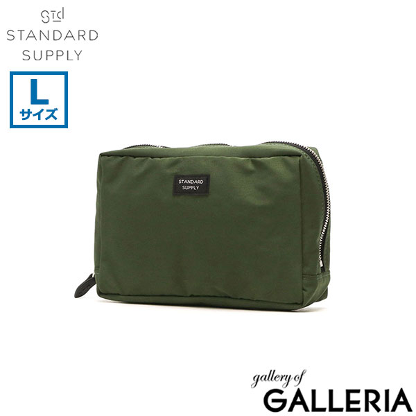 【メール便】スタンダードサプライ ポーチ STANDARD SUPPLY SIMPLICITY スクエアポーチ 小物入れ ファスナー ジップ 撥水 日本製 ユニセックス メンズ レディース SQUARE POUCH L