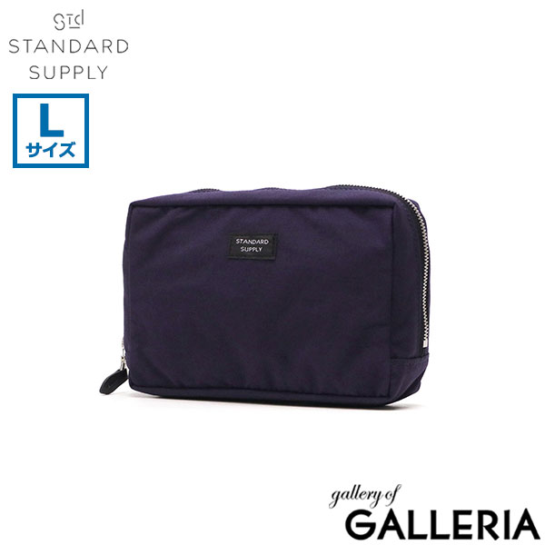 【メール便】スタンダードサプライ ポーチ STANDARD SUPPLY SIMPLICITY スクエアポーチ 小物入れ ファスナー ジップ 撥水 日本製 ユニセックス メンズ レディース SQUARE POUCH L