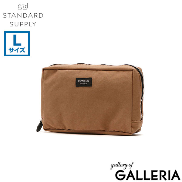 【メール便】スタンダードサプライ ポーチ STANDARD SUPPLY SIMPLICITY スクエアポーチ 小物入れ ファスナー ジップ 撥水 日本製 ユニセックス メンズ レディース SQUARE POUCH L