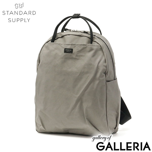 【正規取扱店】 スタンダードサプライ リュック メンズ レディース おしゃれ ブランド STANDARD SUPPLY ワラビー 通勤 軽量 軽い 大人 カジュアル 小さめ A4 10L 無地 リュックサック 日本製 SIMPLICITY WALLABY
