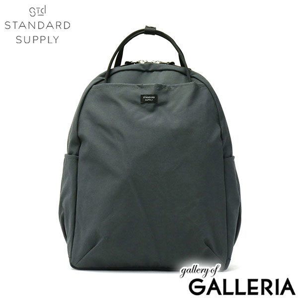 【正規取扱店】 スタンダードサプライ リュック メンズ レディース おしゃれ ブランド STANDARD SUPPLY ワラビー 通勤 軽量 軽い 大人 カジュアル 小さめ A4 10L 無地 リュックサック 日本製 SIMPLICITY WALLABY