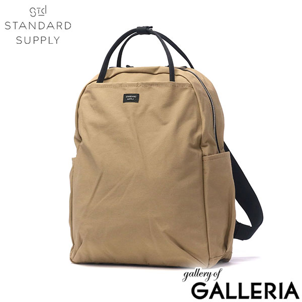 【正規取扱店】 スタンダードサプライ リュック メンズ レディース おしゃれ ブランド STANDARD SUPPLY ワラビー 通勤 軽量 軽い 大人 カジュアル 小さめ A4 10L 無地 リュックサック 日本製 SIMPLICITY WALLABY