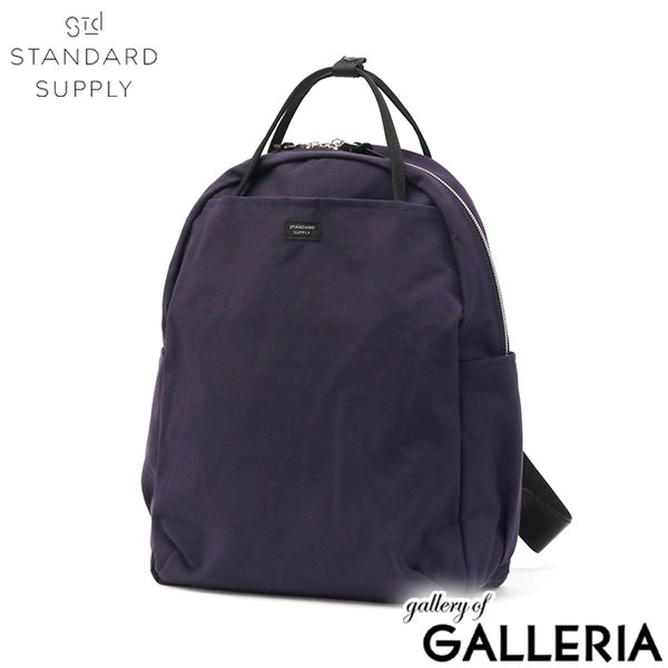 【正規取扱店】 スタンダードサプライ リュック メンズ レディース おしゃれ ブランド STANDARD SUPPLY ワラビー 通勤 軽量 軽い 大人 カジュアル 小さめ A4 10L 無地 リュックサック 日本製 SIMPLICITY WALLABY