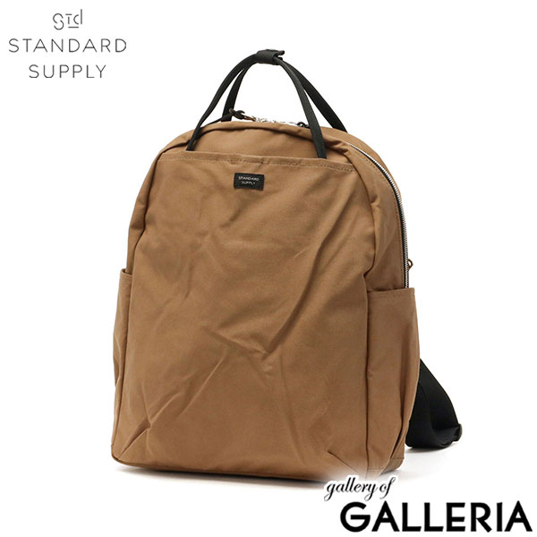 【正規取扱店】 スタンダードサプライ リュック メンズ レディース おしゃれ ブランド STANDARD SUPPLY ワラビー 通勤 軽量 軽い 大人 カジュアル 小さめ A4 10L 無地 リュックサック 日本製 SIMPLICITY WALLABY