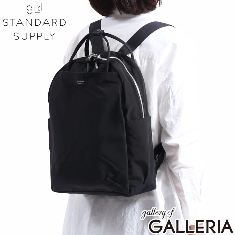 STANDARD SUPPLY スタンダードサプライ リュック デイパック リュックサック 無地 A4 10L 日本製 SIMPLICITY WALLABY