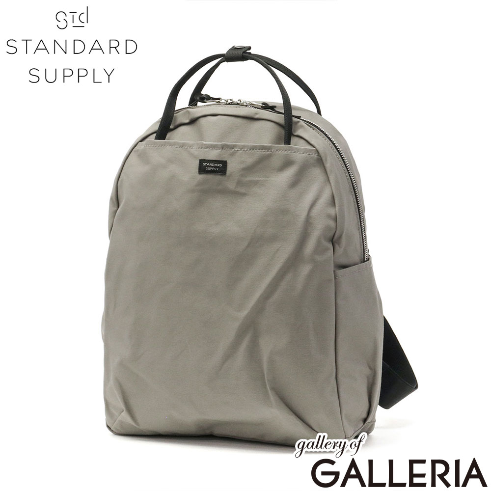STANDARD SUPPLY スタンダードサプライ リュック デイパック リュックサック 無地 A4 10L 日本製 SIMPLICITY WALLABY