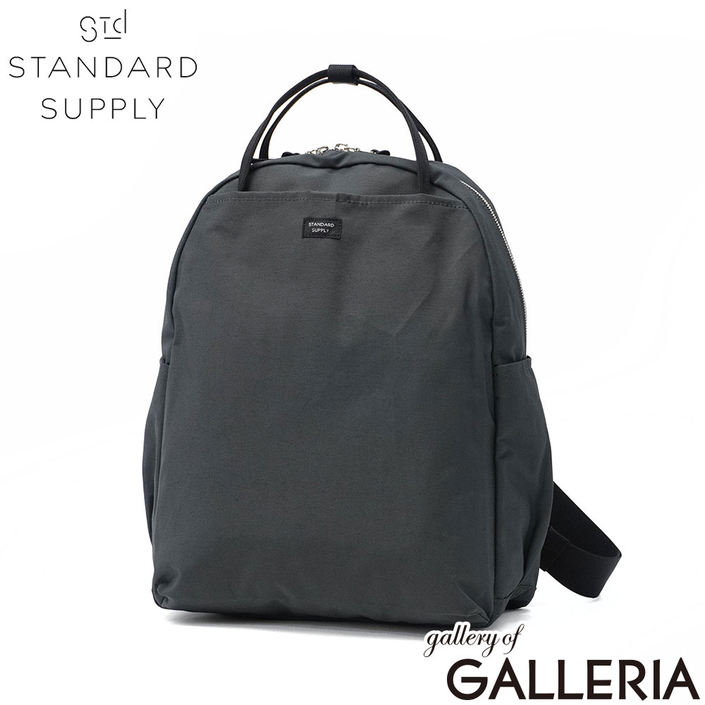 STANDARD SUPPLY スタンダードサプライ リュック デイパック リュックサック 無地 A4 10L 日本製 SIMPLICITY WALLABY