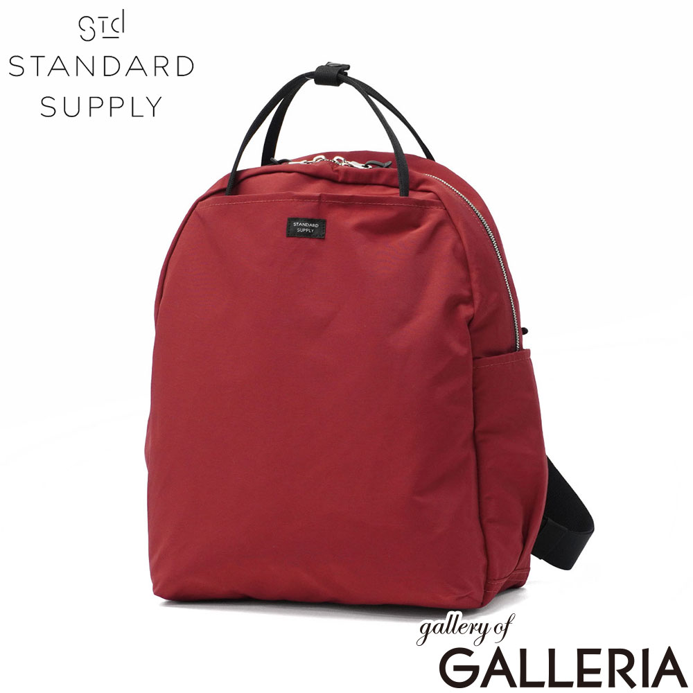STANDARD SUPPLY スタンダードサプライ リュック デイパック リュックサック 無地 A4 10L 日本製 SIMPLICITY WALLABY
