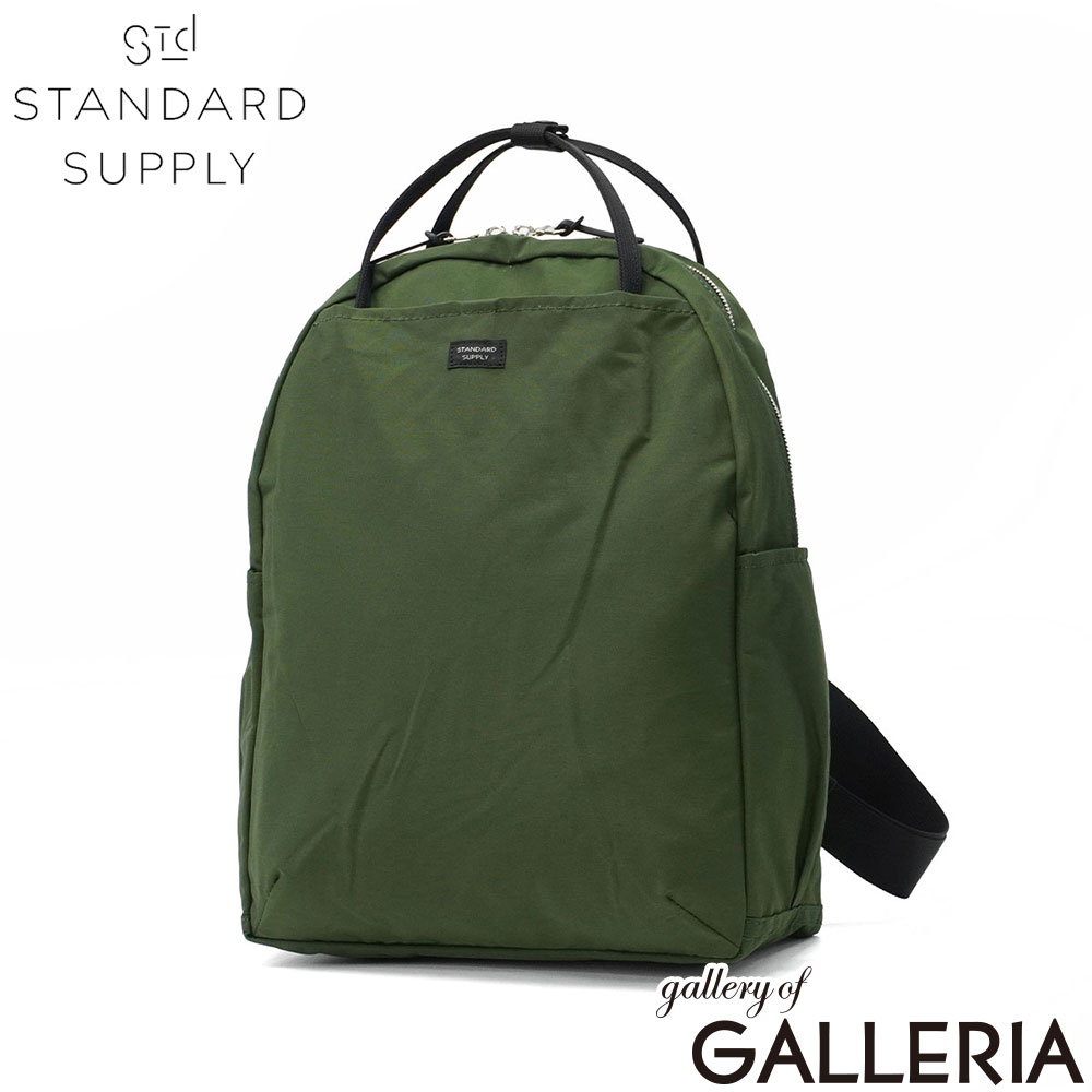 STANDARD SUPPLY スタンダードサプライ リュック デイパック リュックサック 無地 A4 10L 日本製 SIMPLICITY WALLABY