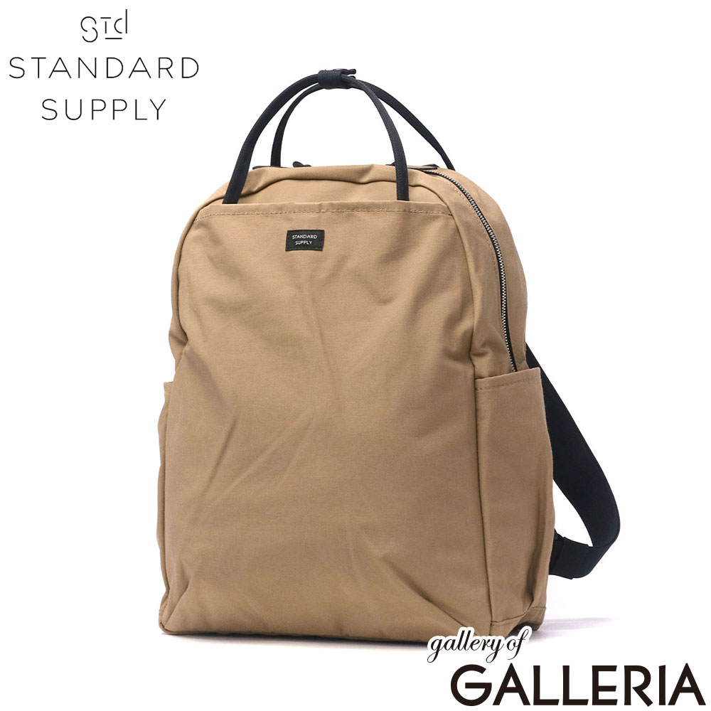 STANDARD SUPPLY スタンダードサプライ リュック デイパック リュックサック 無地 A4 10L 日本製 SIMPLICITY WALLABY