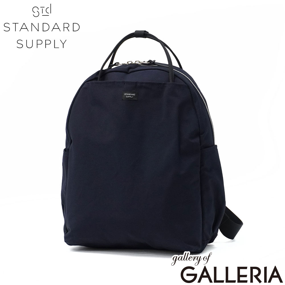 STANDARD SUPPLY スタンダードサプライ リュック デイパック リュックサック 無地 A4 10L 日本製 SIMPLICITY WALLABY