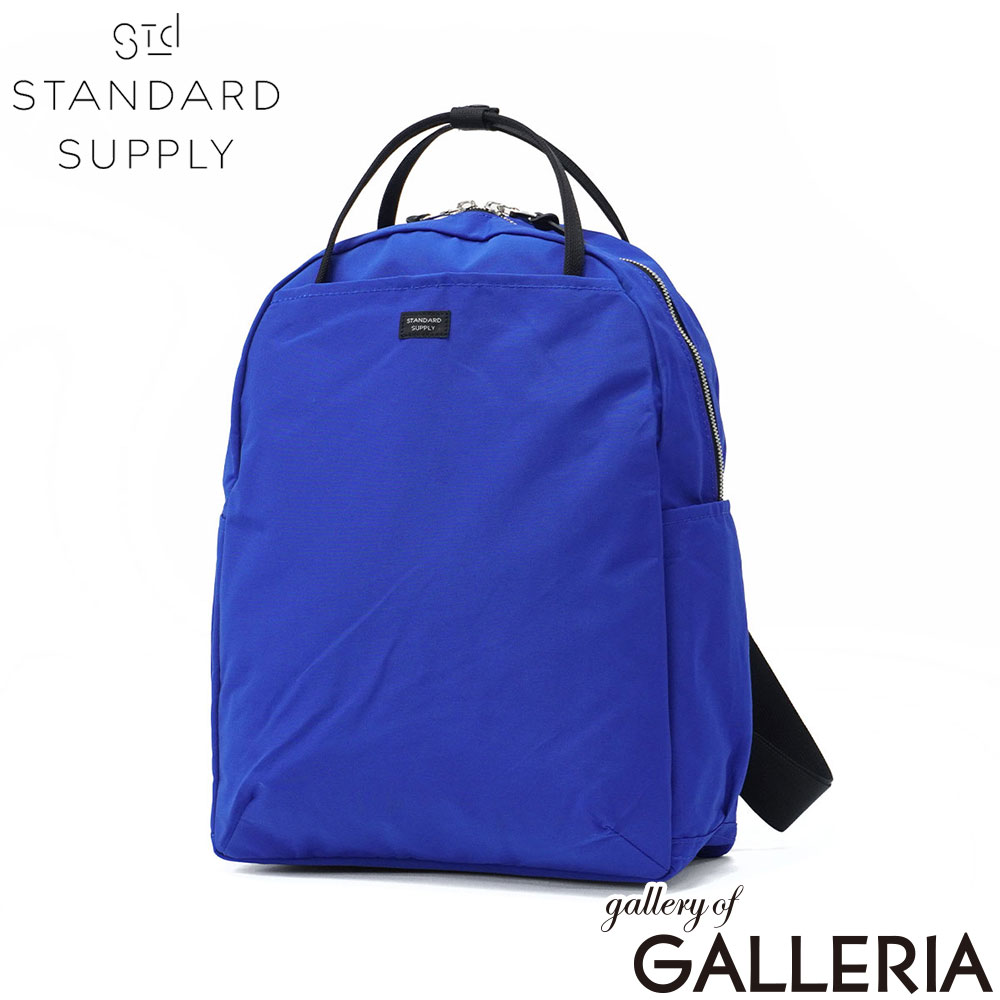 STANDARD SUPPLY スタンダードサプライ リュック デイパック リュックサック 無地 A4 10L 日本製 SIMPLICITY WALLABY