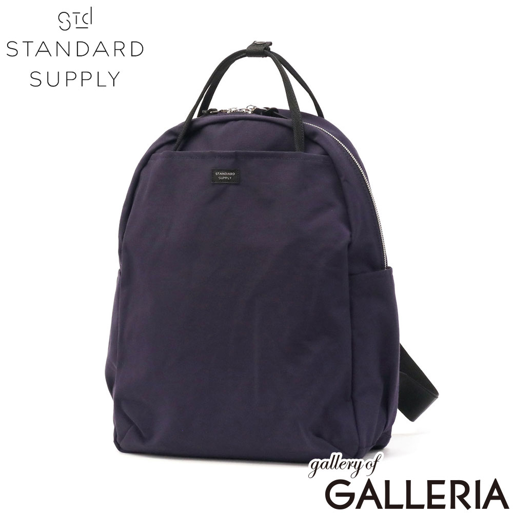 STANDARD SUPPLY スタンダードサプライ リュック デイパック リュックサック 無地 A4 10L 日本製 SIMPLICITY WALLABY