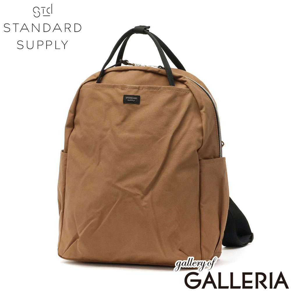 STANDARD SUPPLY スタンダードサプライ リュック デイパック リュックサック 無地 A4 10L 日本製 SIMPLICITY WALLABY