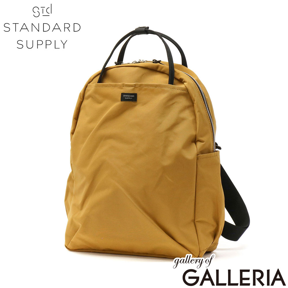 STANDARD SUPPLY スタンダードサプライ リュック デイパック リュックサック 無地 A4 10L 日本製 SIMPLICITY WALLABY