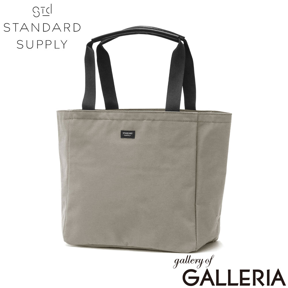 STANDARD SUPPLY スタンダードサプライ トートバッグ バッグ 横型 トート 日本製 SIMPLICITY B TOTE M