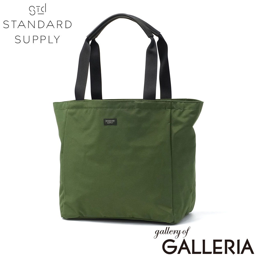 STANDARD SUPPLY スタンダードサプライ トートバッグ バッグ 横型 トート 日本製 SIMPLICITY B TOTE M