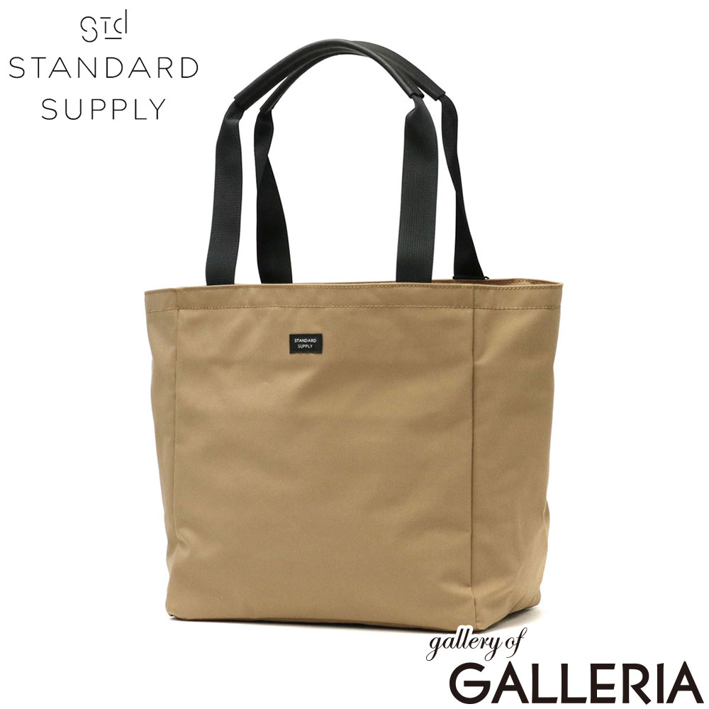 STANDARD SUPPLY スタンダードサプライ トートバッグ バッグ 横型 トート 日本製 SIMPLICITY B TOTE M