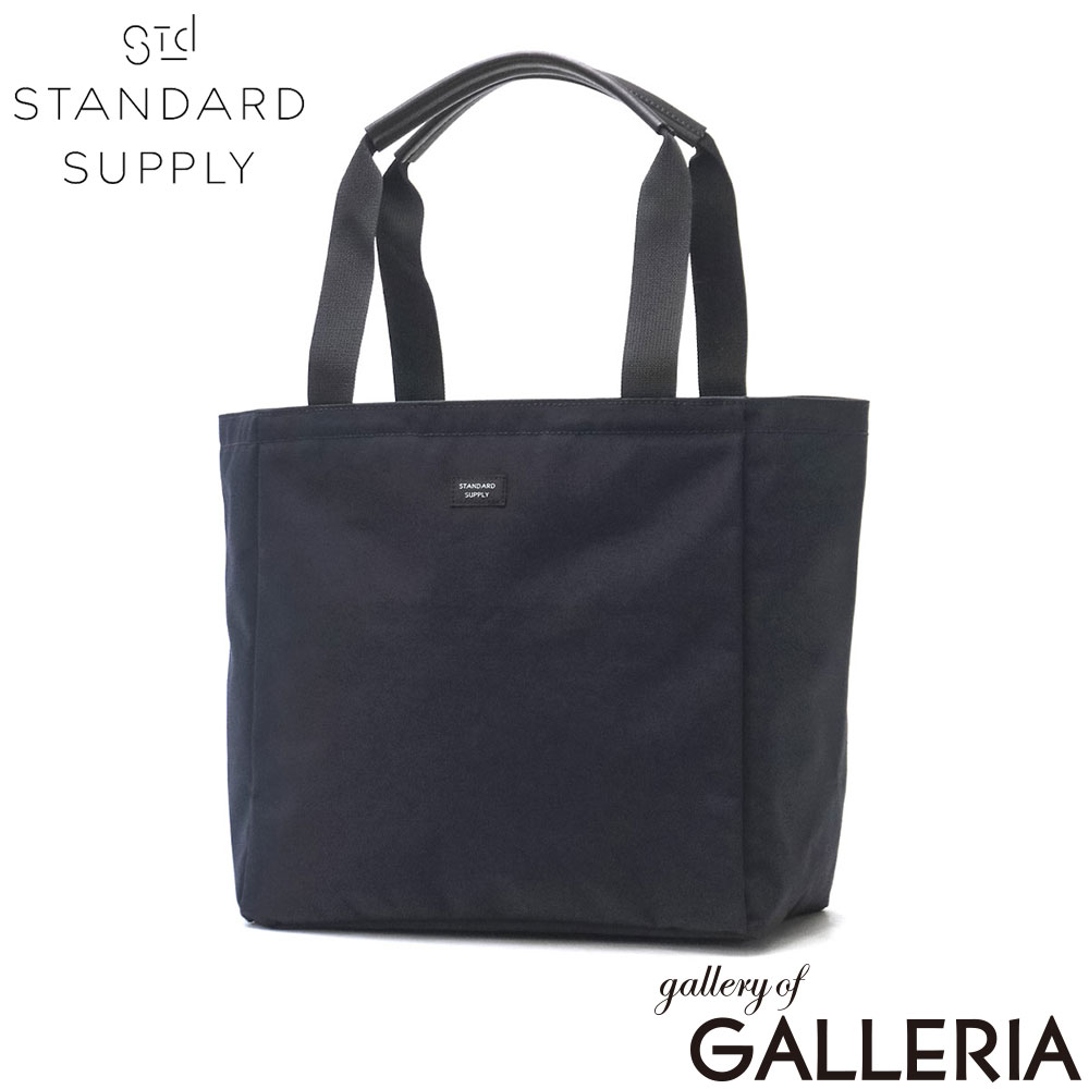 STANDARD SUPPLY スタンダードサプライ トートバッグ バッグ 横型 トート 日本製 SIMPLICITY B TOTE M
