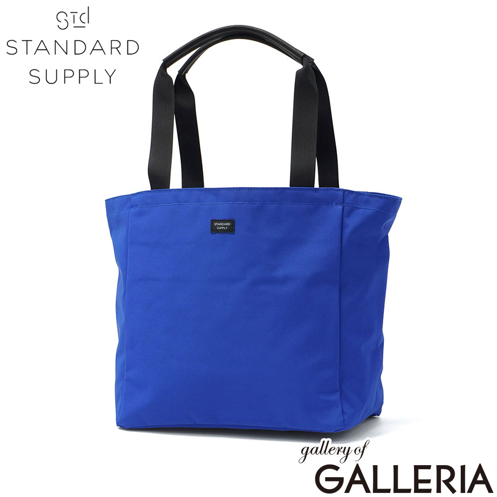 STANDARD SUPPLY スタンダードサプライ トートバッグ バッグ 横型 トート 日本製 SIMPLICITY B TOTE M