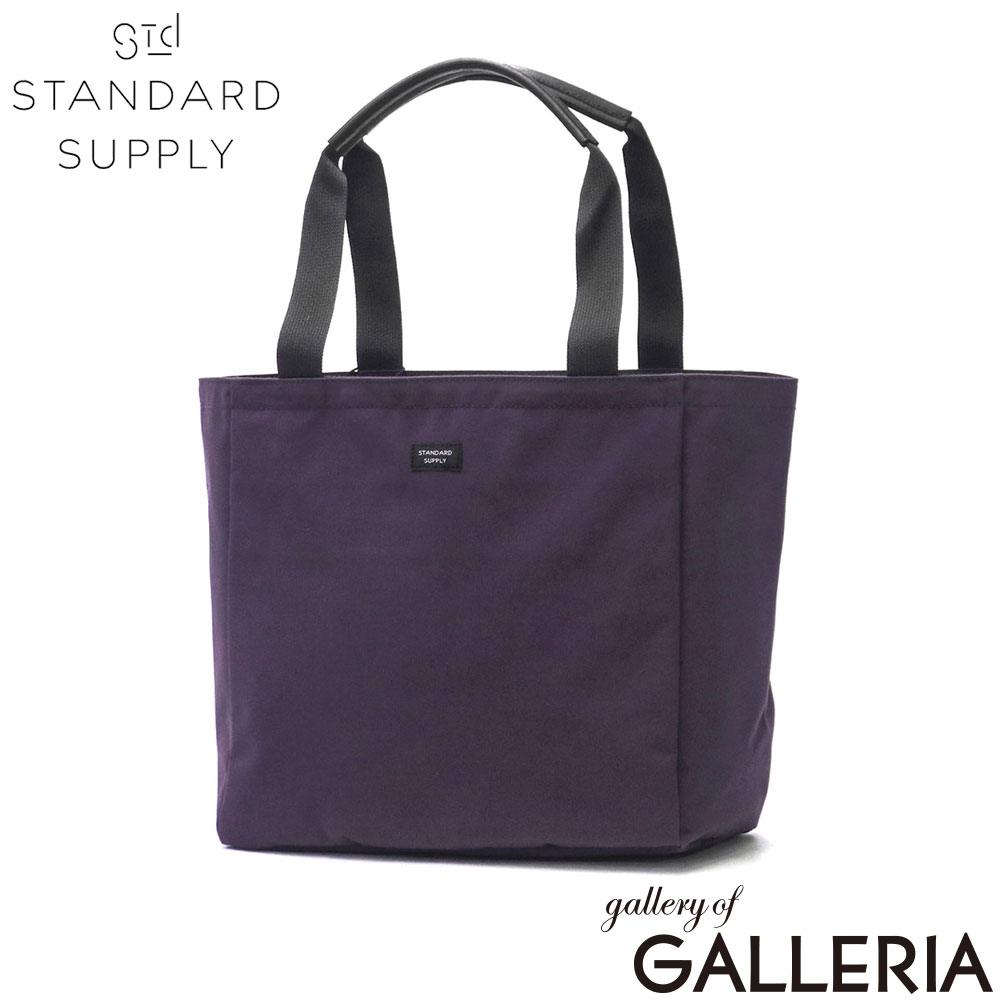 STANDARD SUPPLY スタンダードサプライ トートバッグ バッグ 横型 トート 日本製 SIMPLICITY B TOTE M