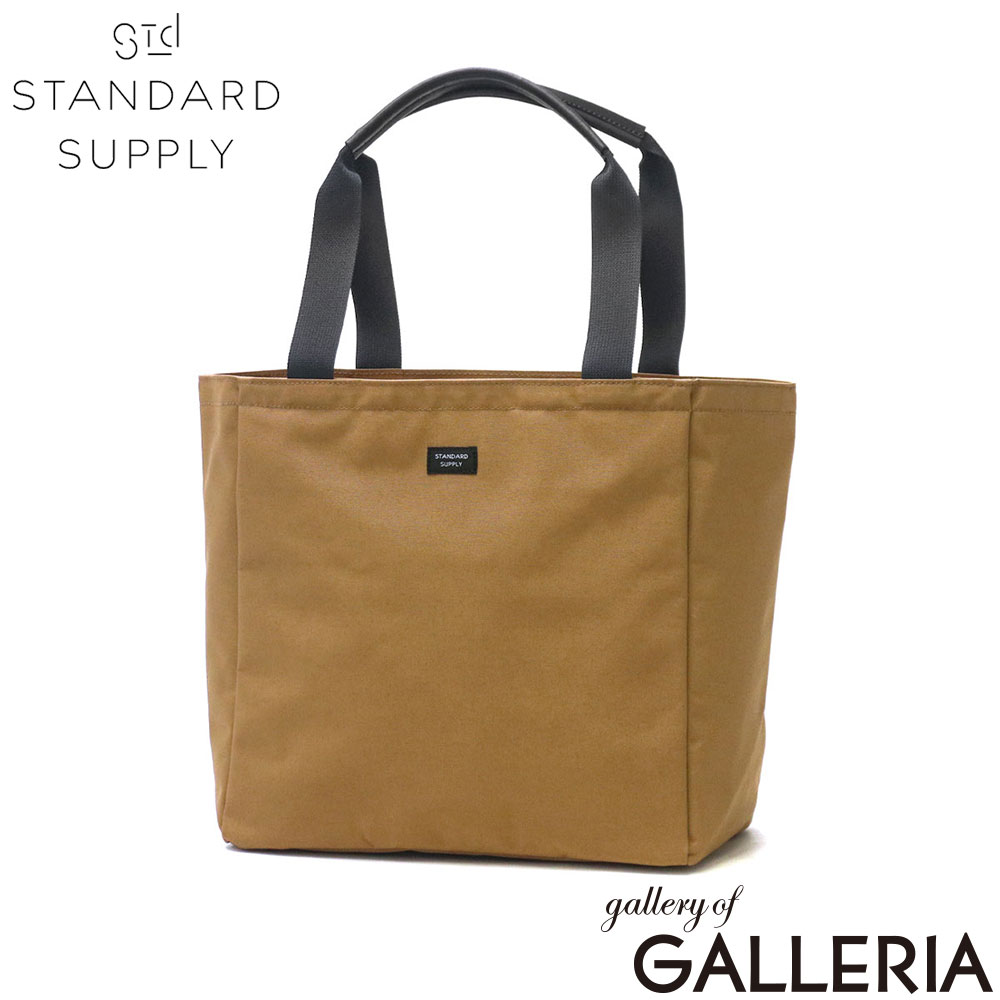 STANDARD SUPPLY スタンダードサプライ トートバッグ バッグ 横型 トート 日本製 SIMPLICITY B TOTE M
