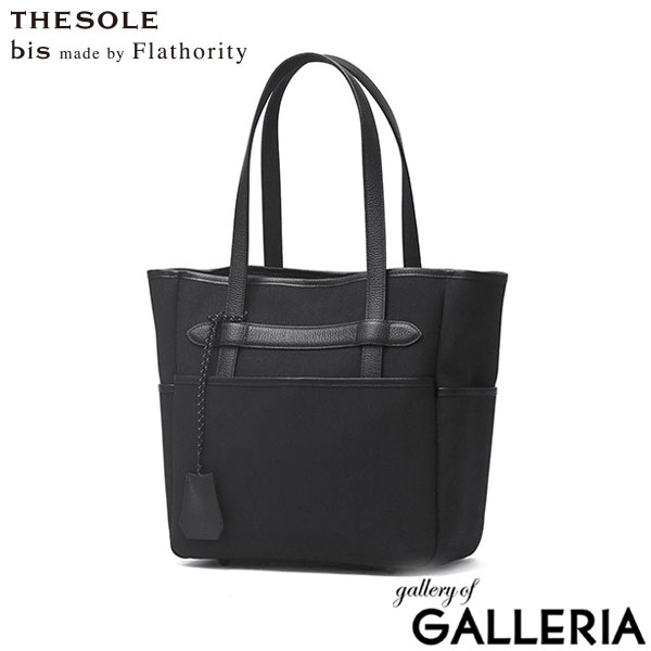 ザソールビスメイドバイフラソリティ トートバッグ メンズ レディース 大きめ A4 キャンバス THE SOLE BIS made by Flathority ビジネス カジュアル 無地 ブランド 自立 撥水 キャンバスレザートートバッグ JOHN