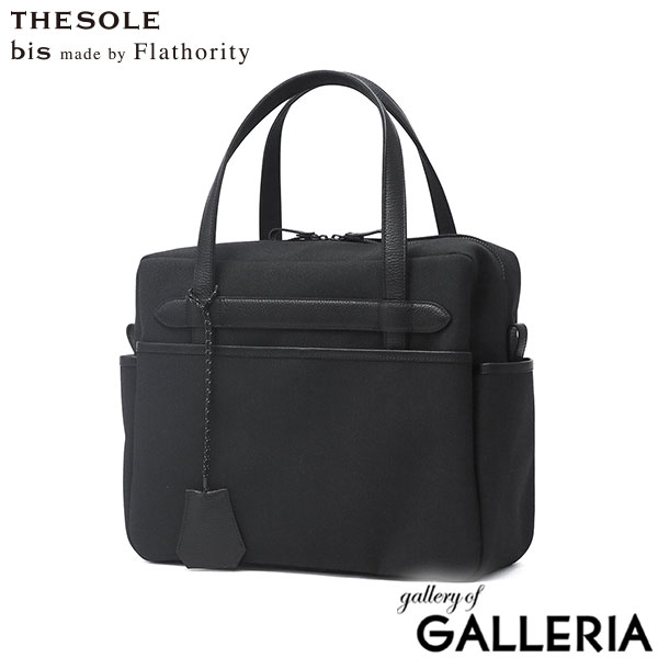 ザソールビスメイドバイフラソリティ ビジネスバッグ メンズ レディース 大容量 THE SOLE BIS made by Flathority 無地 A4 キャンバス 自立 撥水 通勤 ブランド ビジネス 日本製 キャンバスレザー ブリーフケース STEVE