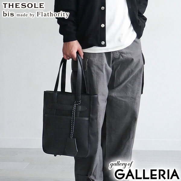 THE SOLE BIS made by Flathority トートバッグ 大人 肩掛け カジュアル 縦型 ブランド 撥水 キャンバスレザー ミドルトートバッグ LIAM