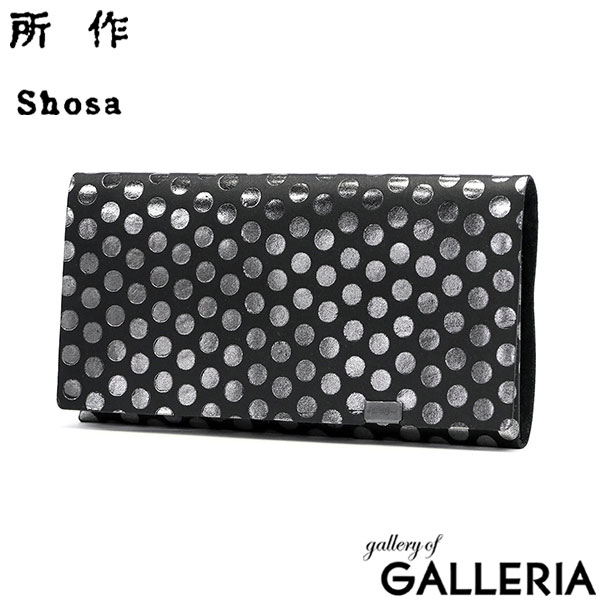 所作 財布 メンズ レディース 本革 Shosa ショサ 長財布 かぶせ オシャレ 革 軽い カード入れ 小銭入れあり 牛革 柄 黒 日本製 ブランド PolkaDot ロングウォレット SHO-LON-C
