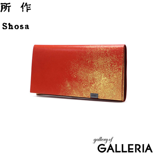 所作 財布 メンズ レディース ロングウォレット 長財布 SHOSA ショサ 本革 牛革 レザー ブランド おしゃれ 薄い 薄型 日本製 かぶせ 軽量 軽い 小銭入れ カード 20代 30代 40代 雲母 きらら Kirara LONG WALLET